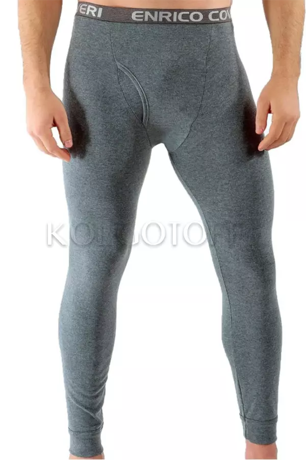 Кальсоны мужские оптом PRIMAL Mutanda Gamba Lunga EM1200