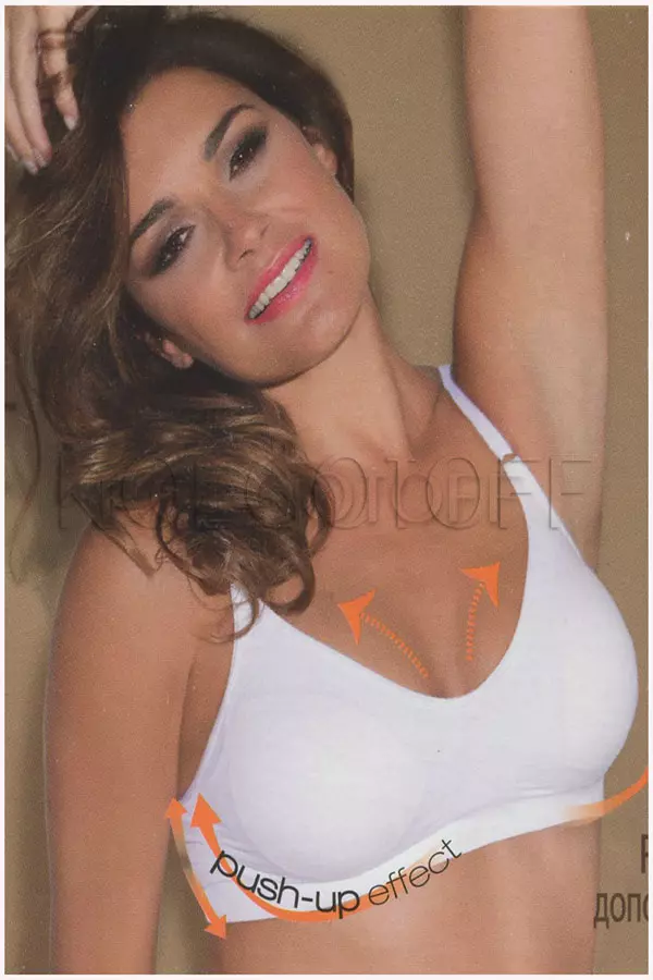 Моделирующий топ INTIMIDEA COMFORT BRA BODYEFFECT CON COPPE (Art.110679)