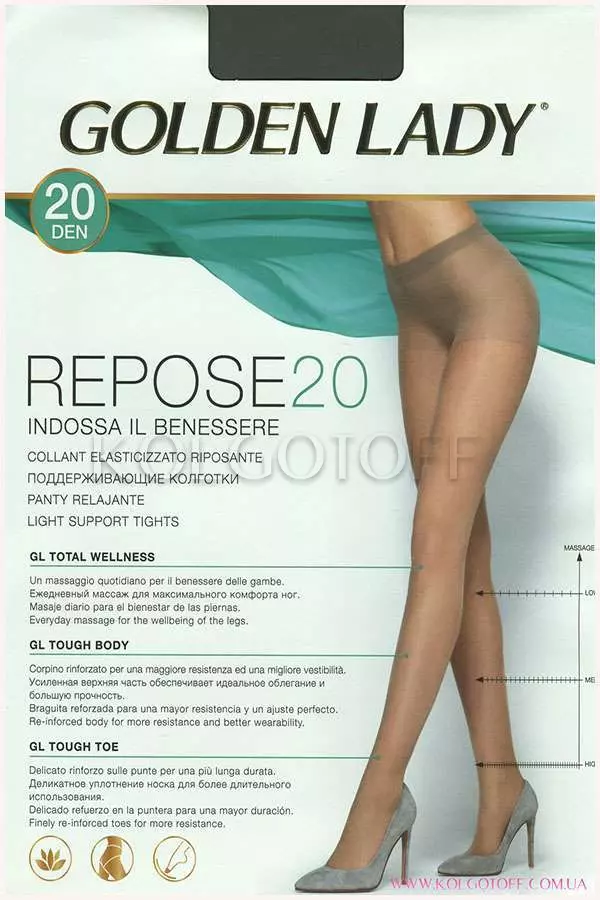 Колготки поддерживающие оптом GOLDEN LADY Repose 20