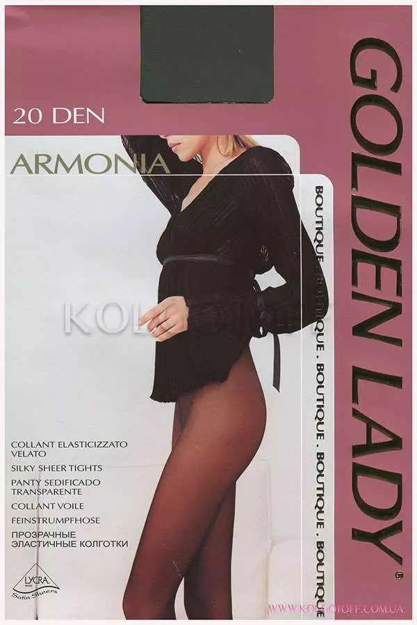 Классические колготки без шортиков GOLDEN LADY Armonia 20