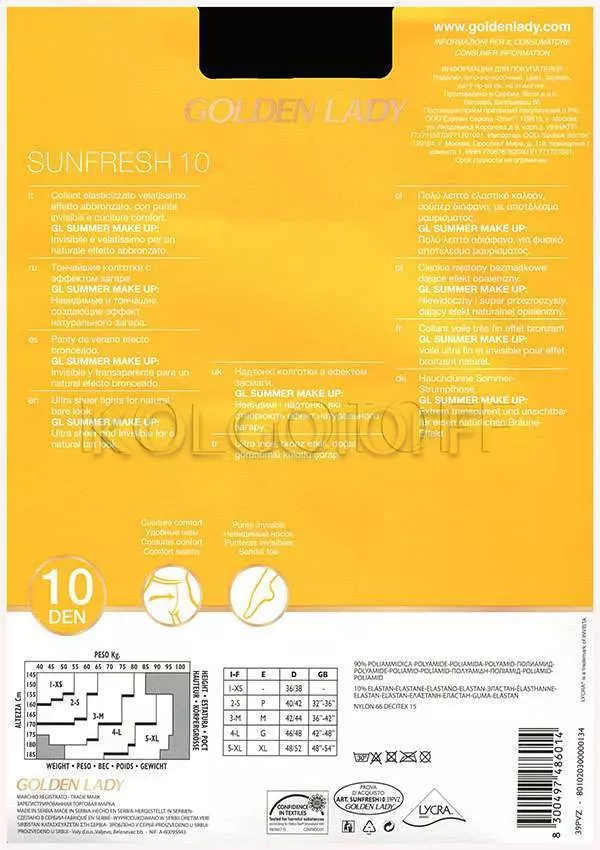 Ультратонкие колготки с шортиками GOLDEN LADY Sunfresh 10