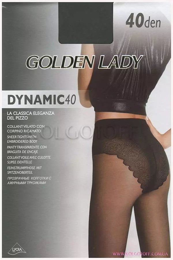 Колготки с ажурными трусиками оптом GOLDEN LADY Dynamic 40