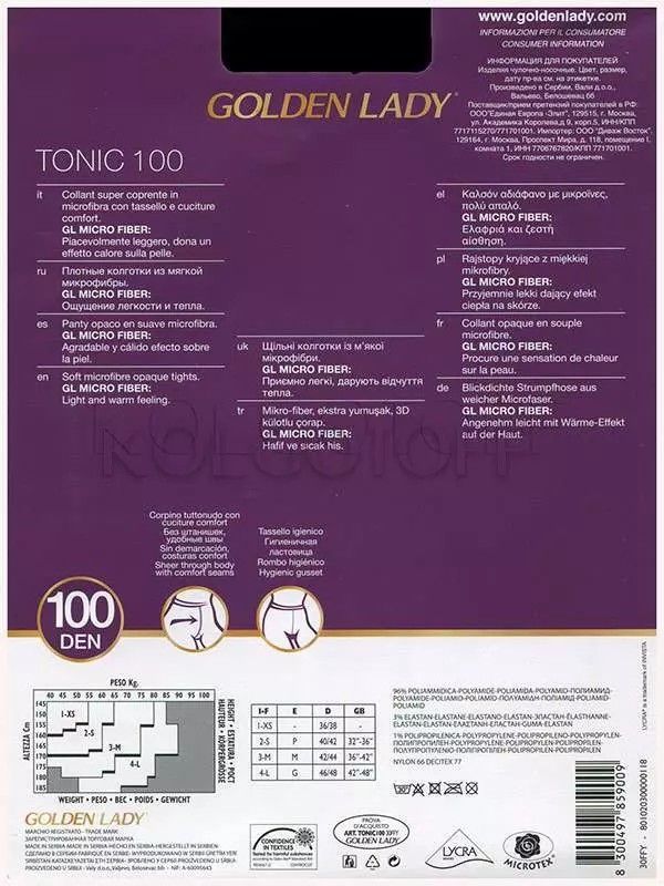 Плотные колготки из микрофибры оптом GOLDEN LADY Tonic 100
