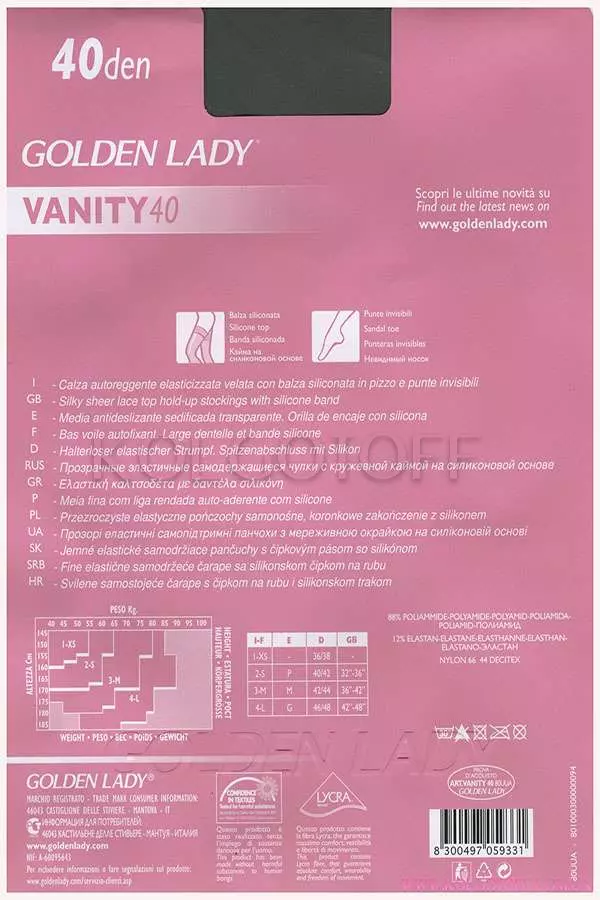 Чулки с ажурной резинкой на силиконовой основе GOLDEN LADY Vanity 40