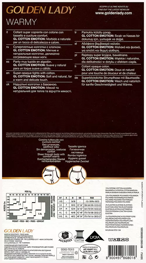 Тёплые колготки с хлопком оптом GOLDEN LADY Warmy