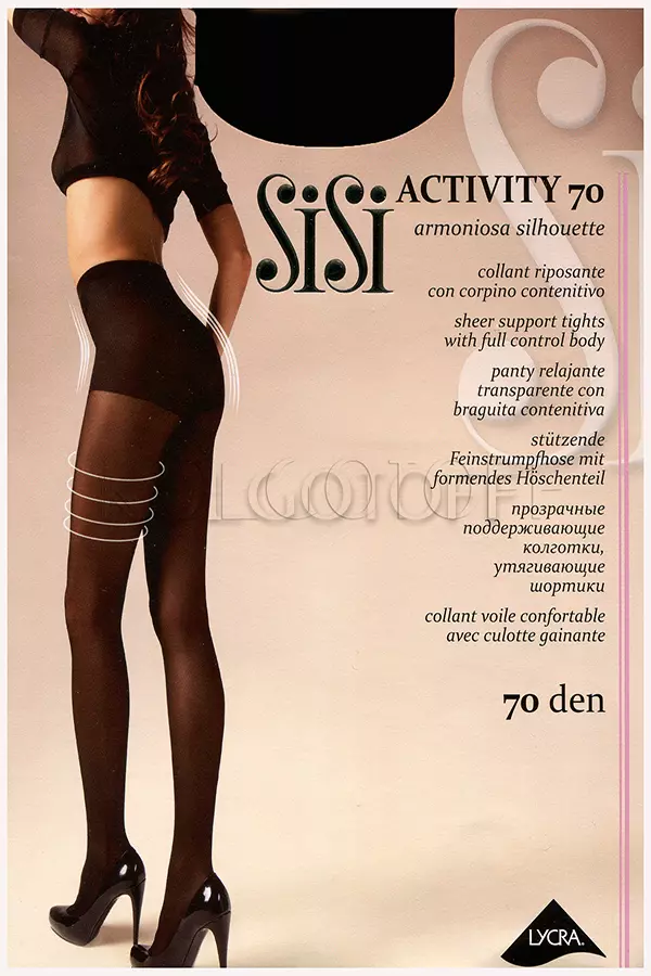 Колготки женские корректирующие оптом SISI Activity 70