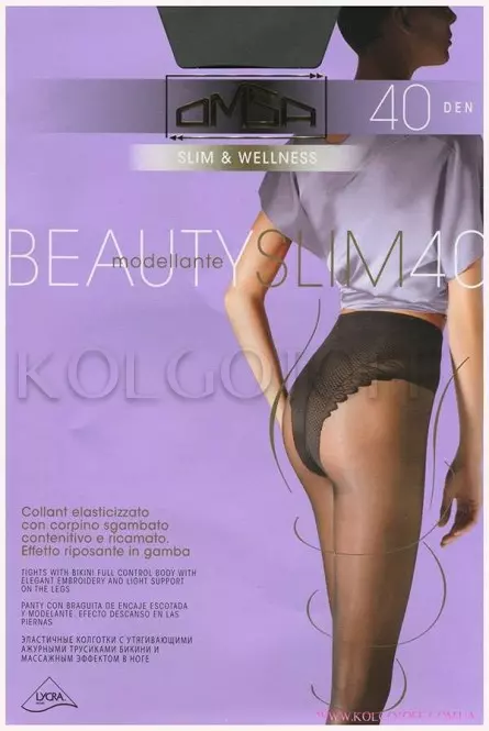 Колготки с корректирующими трусиками OMSA Beauty slim 40