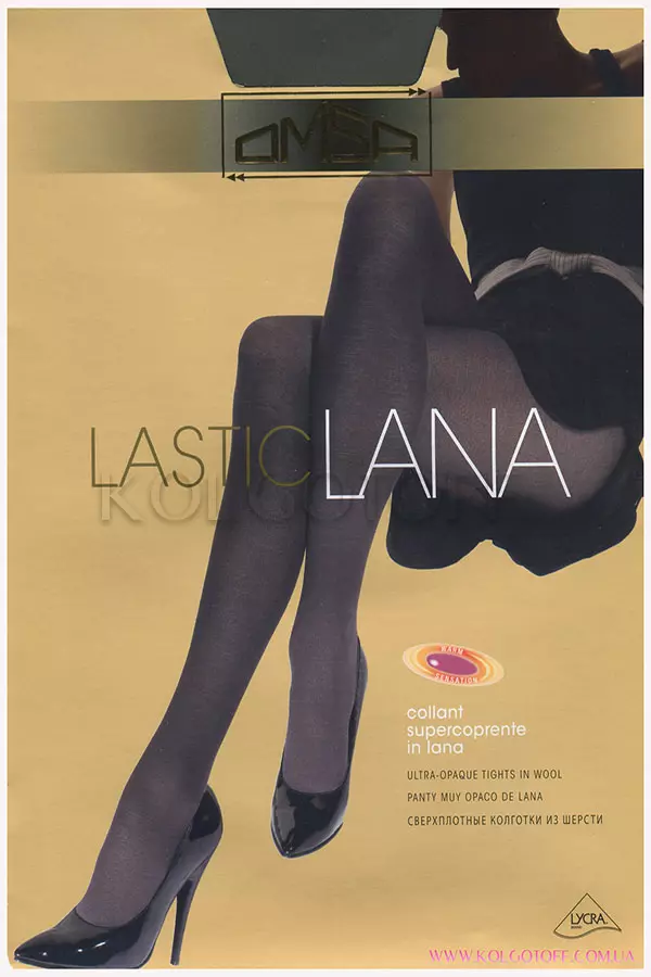 Тёплые колготки с шерстью оптом OMSA Lasticlana