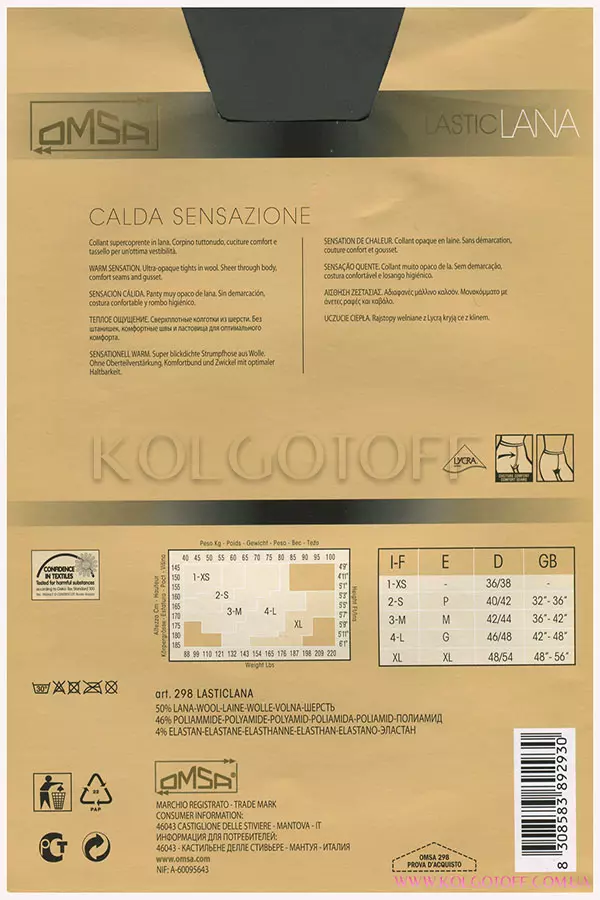 Тёплые колготки с шерстью оптом OMSA Lasticlana
