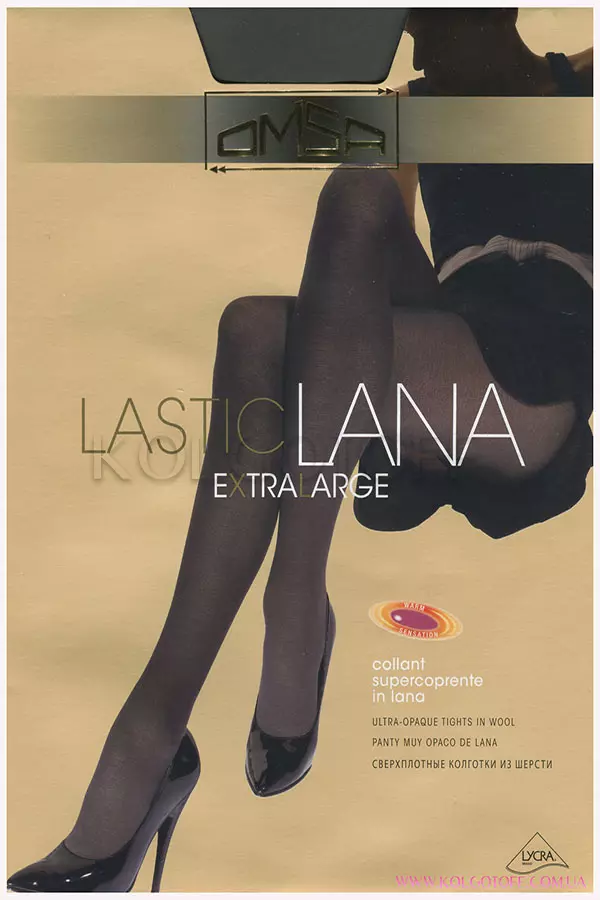Тёплые колготки с шерстью большого размера оптом OMSA Lasticlana XL