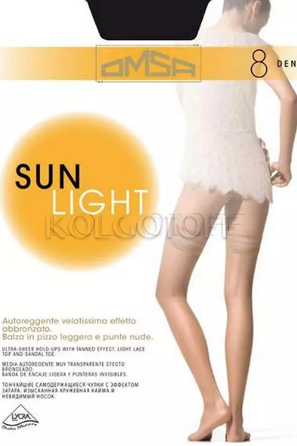 Чулки ультратонкие оптом OMSA Sun Light 8 autoreggente