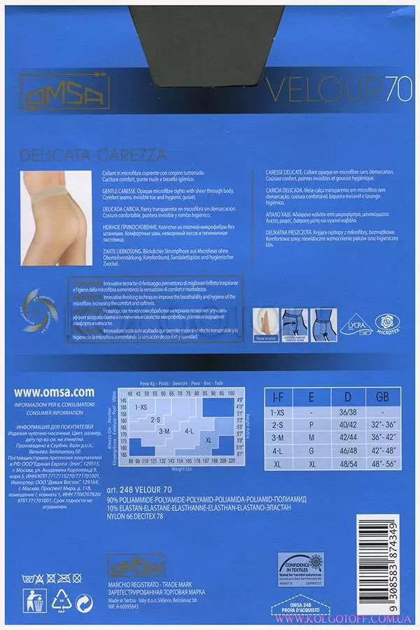 Классические колготки без шортиков из микрофибры оптом OMSA Velour 40