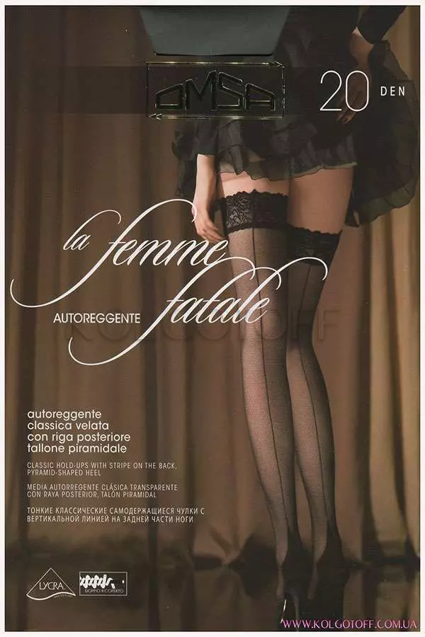 Чулки со швом оптом OMSA La Femme Fatale 20 autoreggente