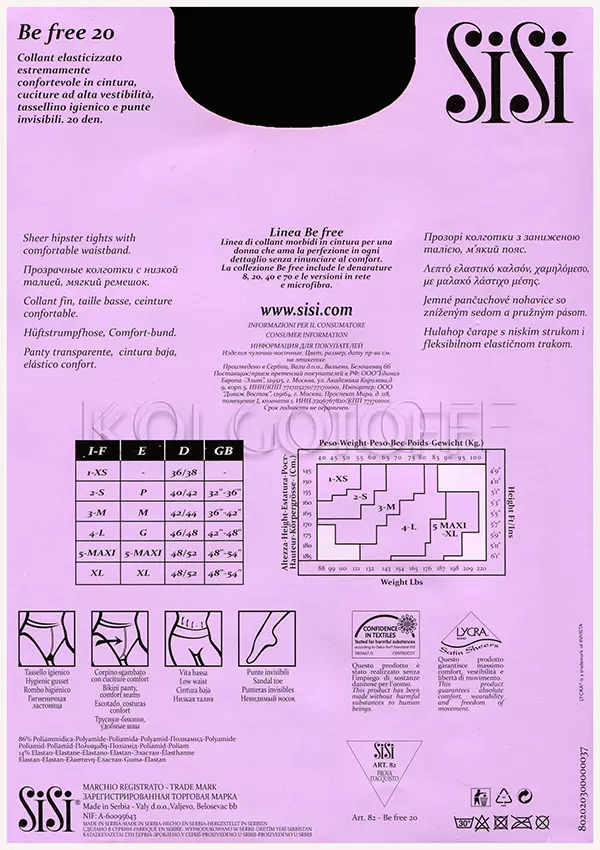 Колготки женские с заниженной талией оптом SISI Be Free 20 vita bassa