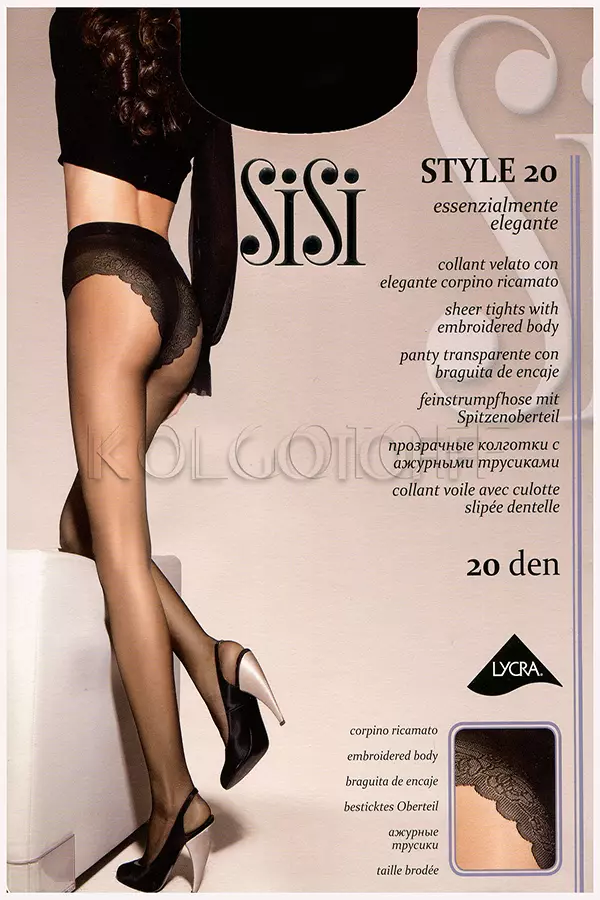 Колготки женские с ажурными трусиками оптом SISI Style 20