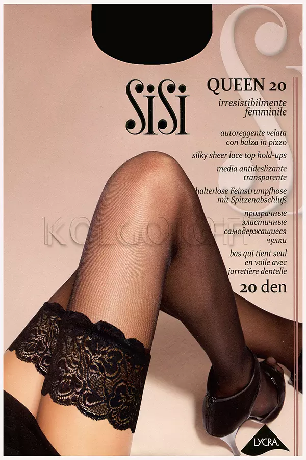 Чулки женские оптом SISI Queen 20
