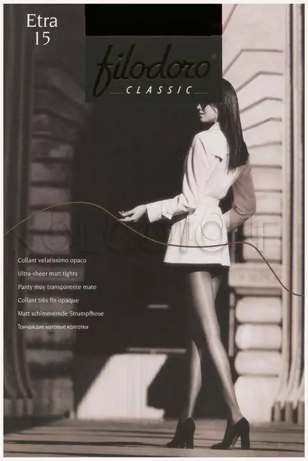 Классические колготки без шортиков оптом FILODORO Etra 15