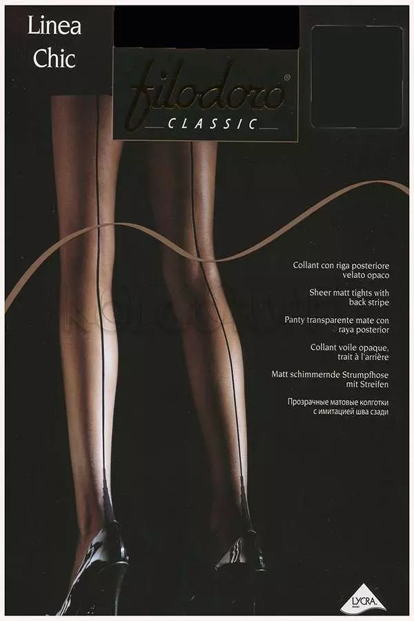 Колготки со швом сзади оптом FILODORO Linea Chic 20