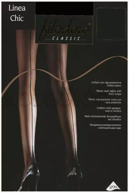 Колготки со швом сзади оптом FILODORO Linea Chic 20