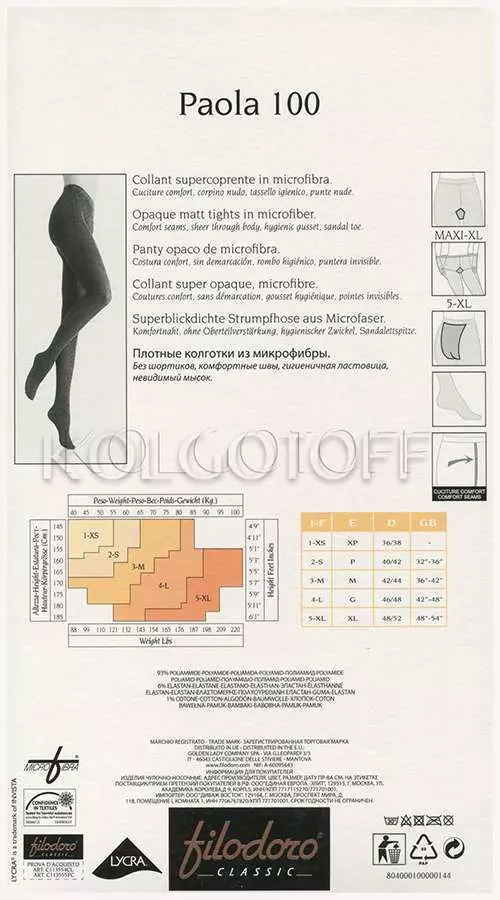 Плотные колготки из микрофибры оптом FILODORO Paola 100