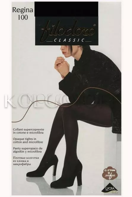 Тёплые женские колготки с хлопком оптом FILODORO Regina 100