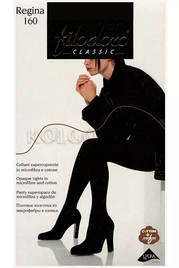 Тёплые колготки с хлопком оптом FILODORO Regina 160