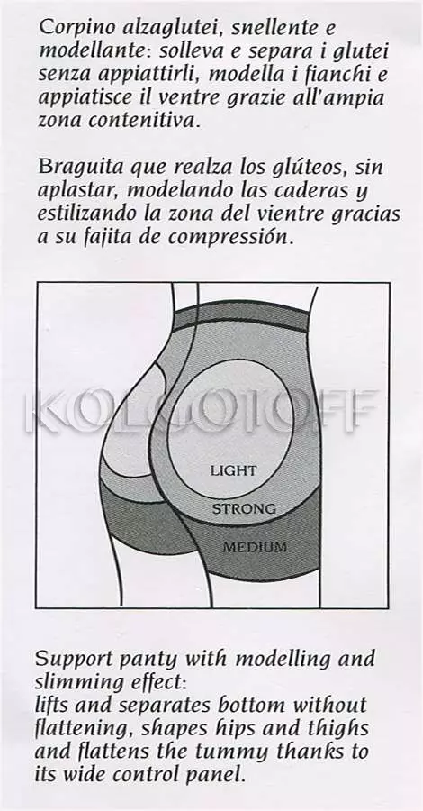 Колготки с корректирующими шортиками оптом FILODORO Slim 40 control top