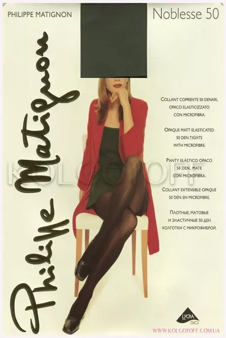 Колготки из микрофибры без шортиков оптом PHILIPPE MATIGNON Noblesse 50