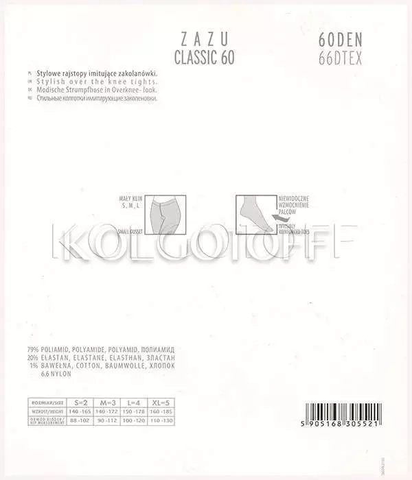 Колготки с имитацией чулок оптом MARILYN Zazu classic 60