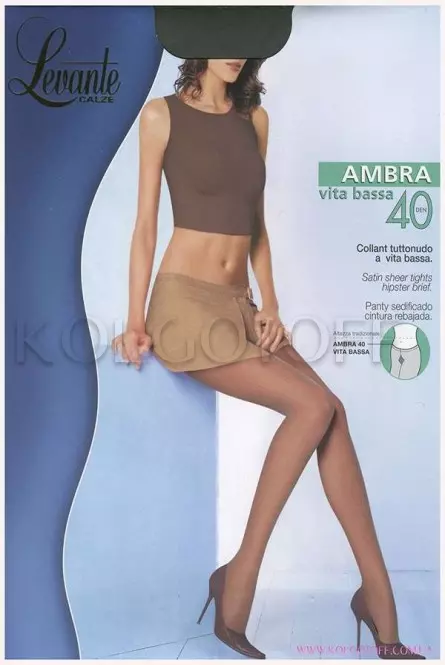 Колготки с низкой талией оптом LEVANTE Ambra 40 vita bassa
