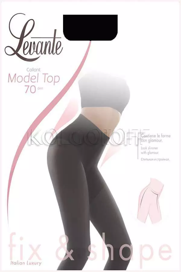 Колготки женские корректирующие оптом LEVANTE Model Top 70