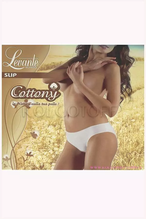 Трусики слип бесшовные оптом LEVANTE Cottony Slip