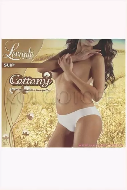 Трусики слип бесшовные оптом LEVANTE Cottony Slip