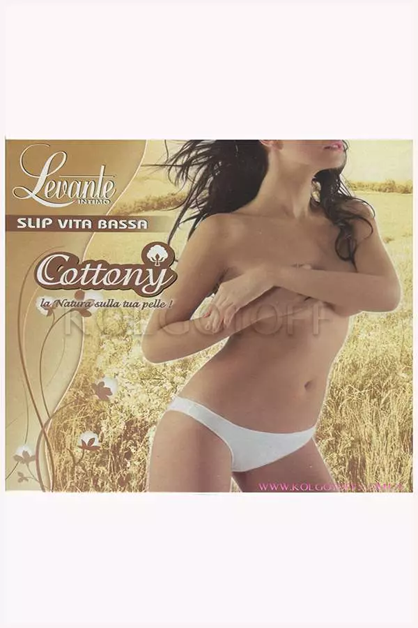 Трусики слип бесшовные оптом LEVANTE Cottony Slip vita bassa