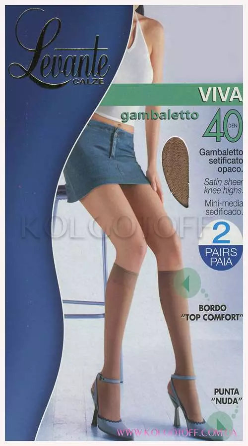 Гольфы женские оптом LEVANTE Viva 40 gambaletto