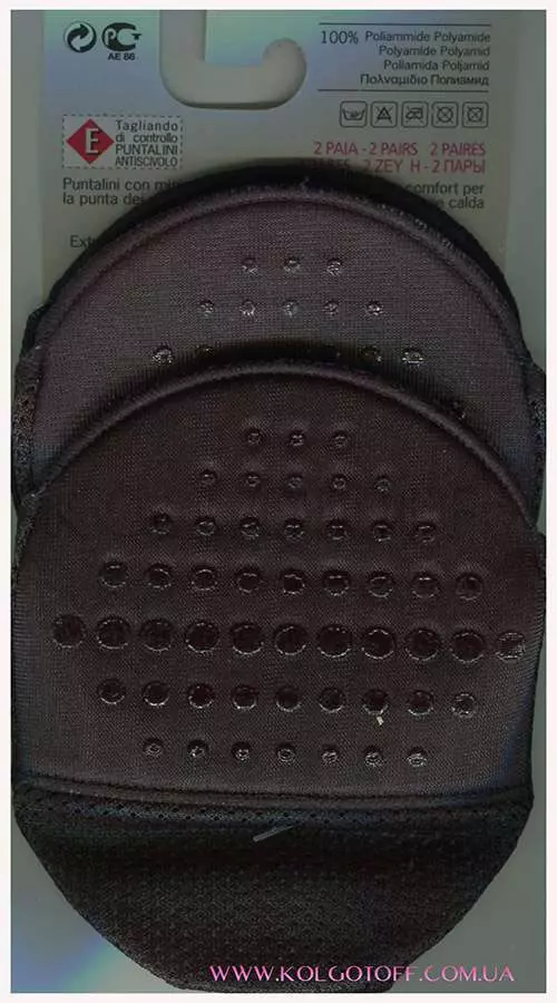 Подследники женские оптом ELLEDUE Puntalini antiscivolo