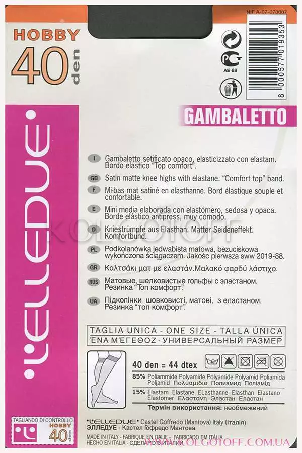 Гольфы женские оптом ELLEDUE Hobby 40 Den