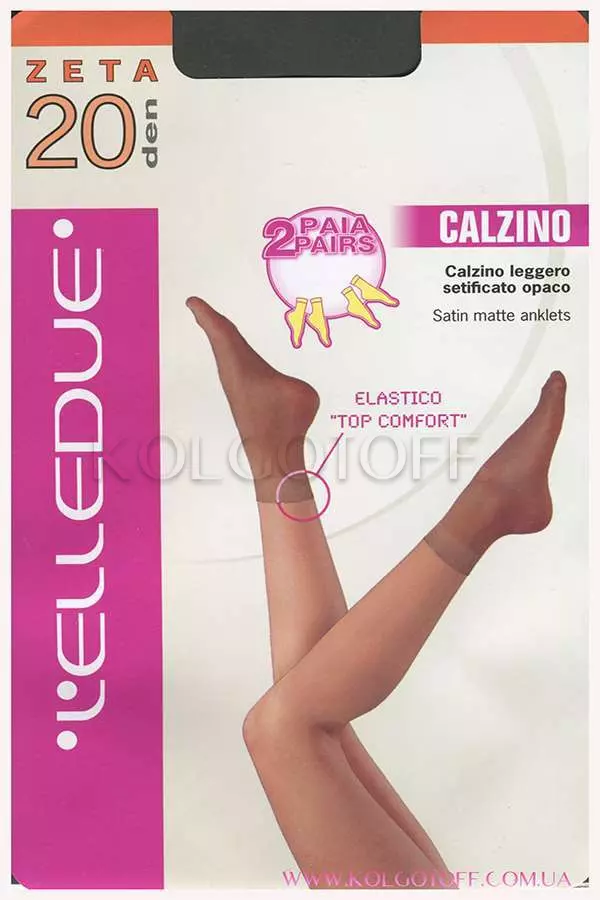 Носки женские оптом ELLEDUE Zeta 20 Den