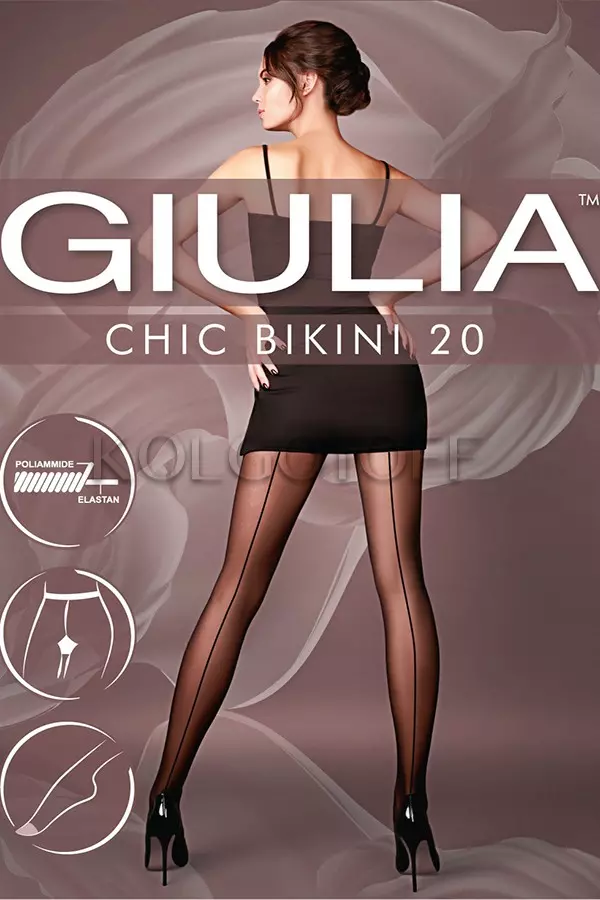 Колготки женские со швом оптом GIULIA Chic 20 bikini