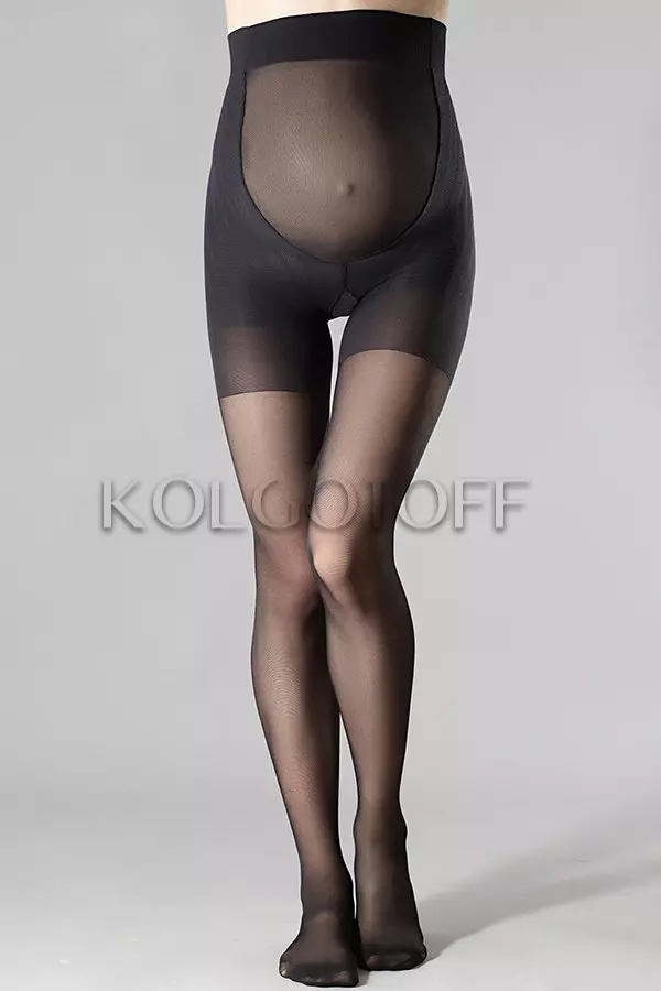Колготки для беременных оптом GIULIA Mama 20