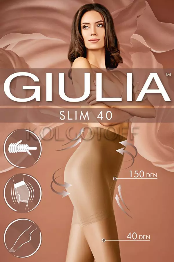 Колготки моделирующие оптом GIULIA Slim 40