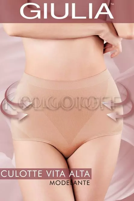 Трусики-кулот моделирующие оптом GIULIA Culotte Vita Alta Modellante