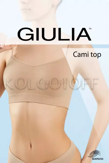 Топ бесшовный оптом GIULIA CAMI TOP (BRASSIERE)