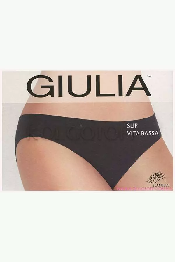 Трусики- слип бесшовные оптом GIULIA SLIP vita bassa