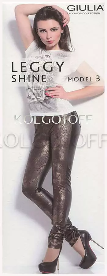 Леггинсы женские оптом GIULIA Leggy Shine model 3