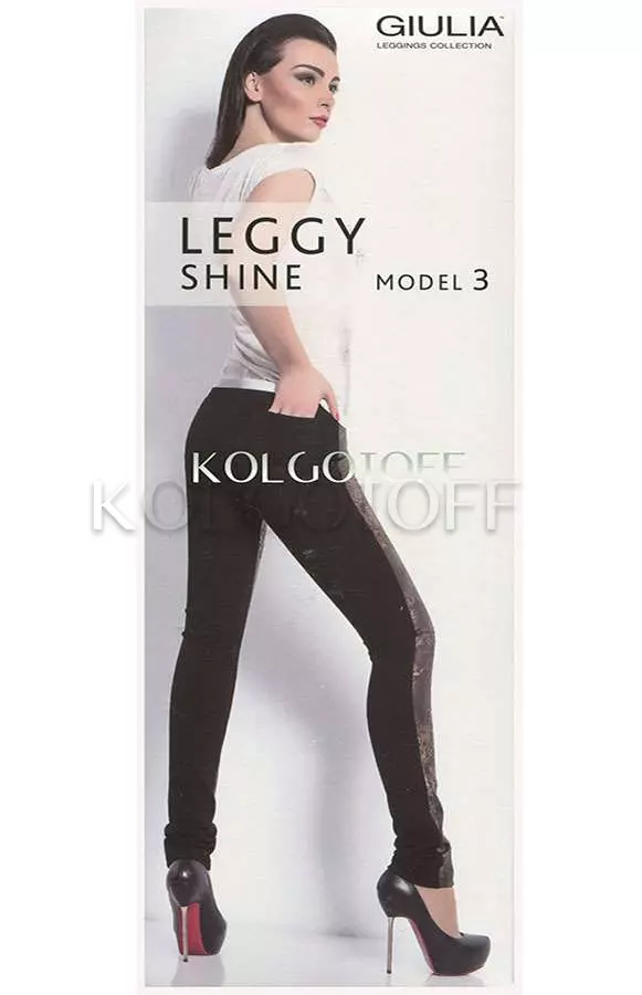 Леггинсы женские оптом GIULIA Leggy Shine model 3