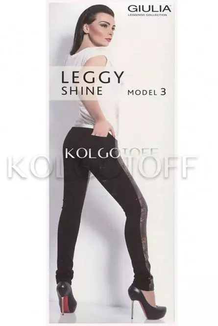 Леггинсы женские оптом GIULIA Leggy Shine model 3