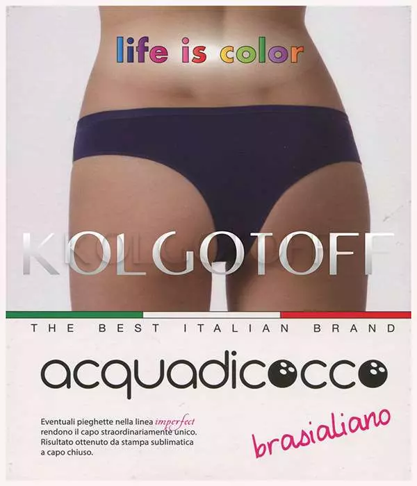 Женские трусики-бразилиана оптом ACQUADICOCCO AQ 80788