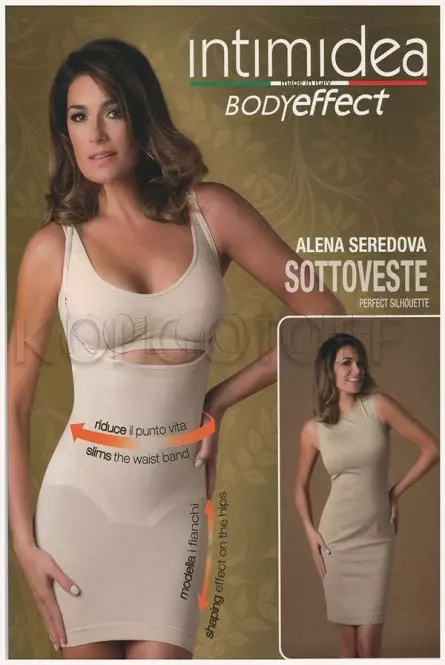 Платье-грация моделирующее INTIMIDEA SOTTOVESTE BODYEFFECT ORO (Art.810152)