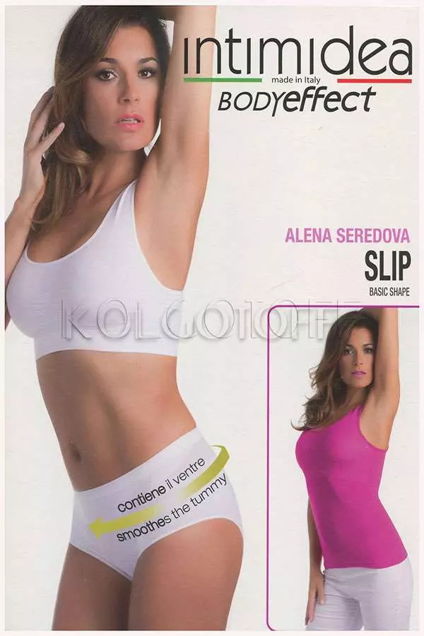 Моделирующие трусики-слип INTIMIDEA SLIP BODYEFFECT BASICO (Art.311298)